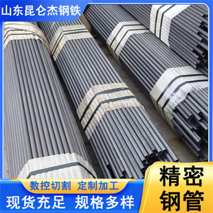 �o�p䓹�20cr���ܹ��N��Ҏ���Rȫ���ȸ߿��и�o�p�ܬF؛