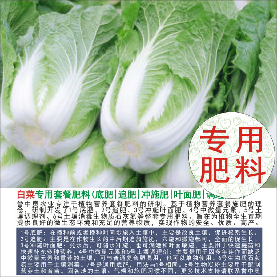 50�����а°ײ�ר���л��ʸ��Ϸʵ׷�׷��Ҷ��ʳ�ʩ��ˮ�ܷ�