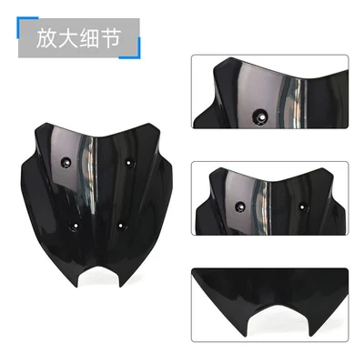 Style Racing Windshield, Windshield Instrument – Motorcycle front windshield