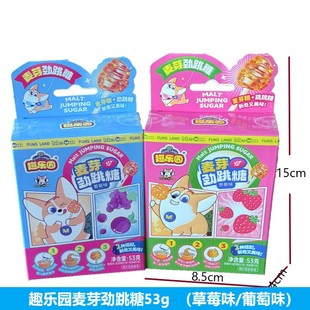 Ȥ���@��ѿ������53g��ѿ�Ǻ��b��������Ȥ��ը�ǹ����f����