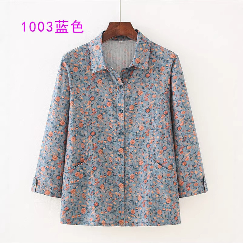 Cotton Shirts for Middle-Aged and Elderly Women, Grandma's Three-Quarter Sleeve All-Cotton Clothing, Summer Tops for Mother-In-Law, Mom's Collared Shirts Cotton Shirts for Middle-Aged and Elderly Women, Grandma's Three-Quarter Sleeve All-Cotton Clothing, Summer Tops for Mother-In-Law, Mom's Collared Shirts