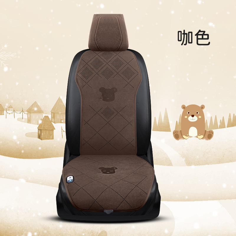 Winter Warmer | Qìchē Multi-function pad - r01-coffee-single-seat