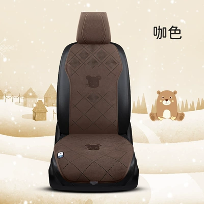 Car Warm Seat Fast | Multi-function pad - r01-brown-single-seat