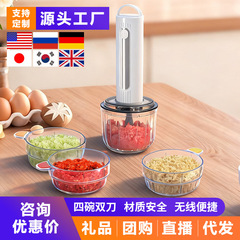 クロスボーダー電動ガーリックビーター肉グラインダー家庭用キッチン自動小型プラスチックガラスガーリックマッシャーガーリックマッシャー