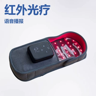 红光鞋源头工厂OEM理疗鞋 足部保健拖鞋 红外光理疗 电商热销