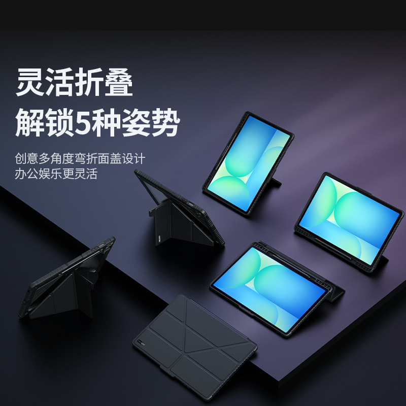 NILLKIN Adecuado para Samsung Tab S10 FE Plus Lente de panel plano Cubierta deslizante con armadura dura Funda de cuero plegable de múltiples ángulos