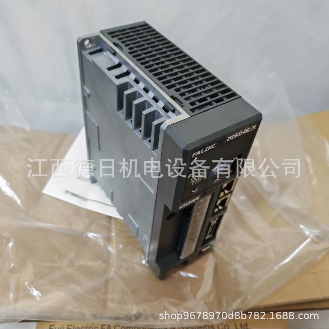 微信图片_20250314144453