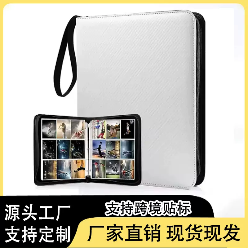 跨境9格PU斜纹卡册皮质防水游戏卡片夹 神奇宝贝卡拉链游戏卡包卡