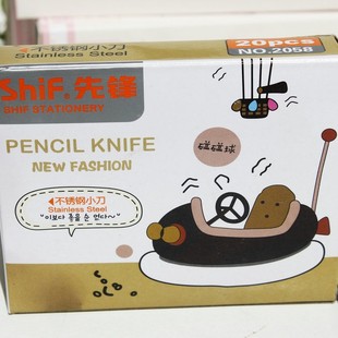 2058���h�U�P��ȫ�����ۯBС���ü�����������y��ľ���U�P�����l