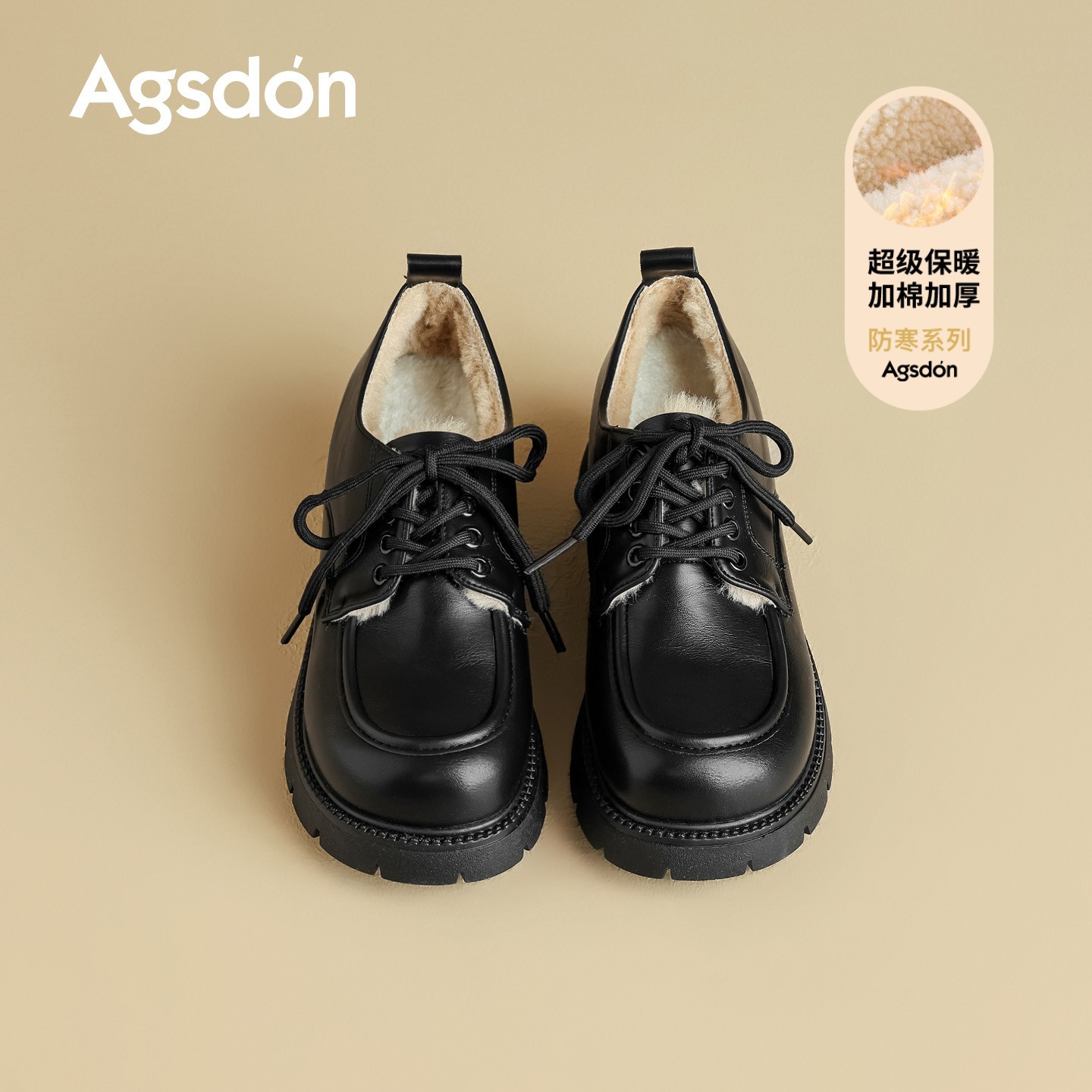 Zapatos de Lefour de Dengjia 2025 nuevos zapatos de invierno negros brillantes zapatos de cuero de suela gruesa zapatos de lana