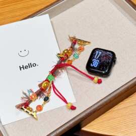 小马平安编织绳表带适用苹果Apple表带iwatch10/987654321SE表带