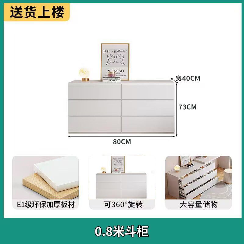 위층으로 배달
