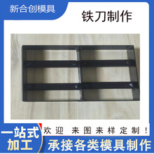 �F�����I�����ʺ� ӡˢ��ģģ��̵�ģ ���д�����ģ �_ģӆ��