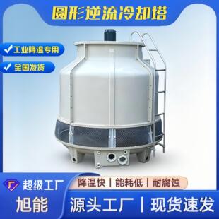 ���a���S����С�͹��I��ˮ��  ���{��sˮ�� �ṩ10-500t�����O��