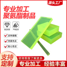�� ���۰���ţ��� ��е�þ۰���PU���������� �� �ƾ۰�����