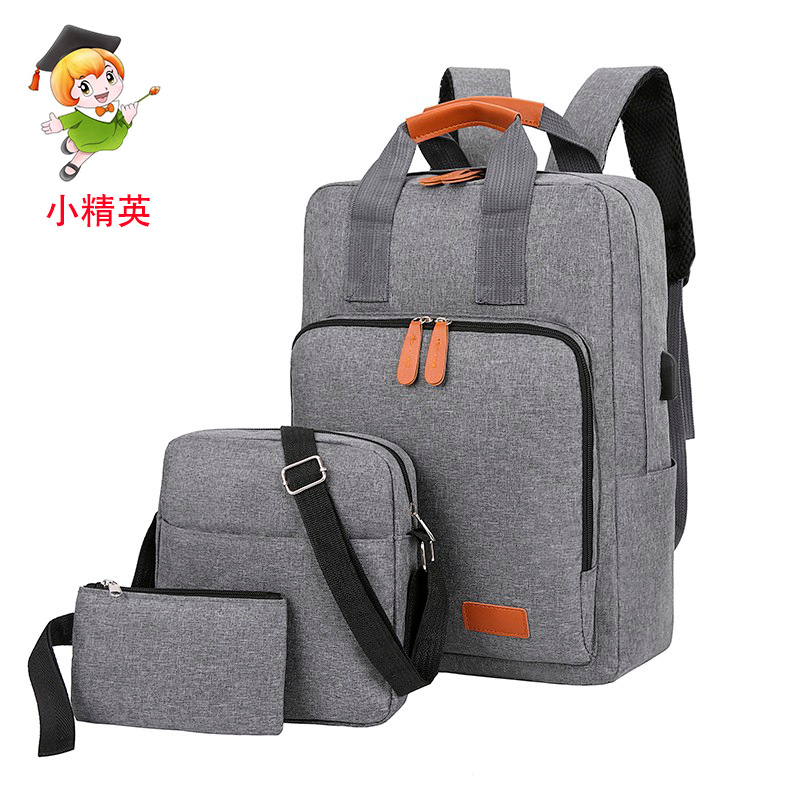 backpack charging