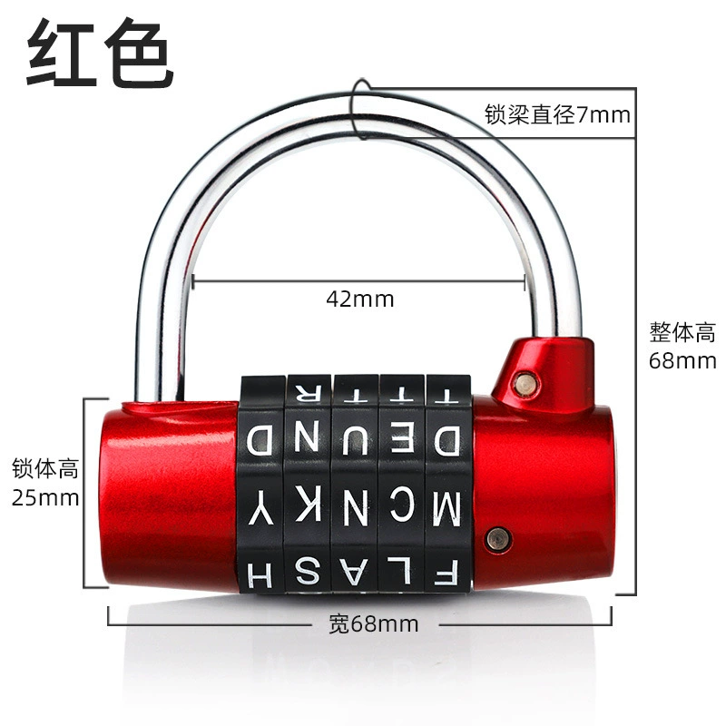 Zinche metal gym anti -theft window door 4 \ 5 turntable super knotting solid password alphabet lock