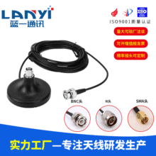 433MHz܇̨�쾀5DBI 433�����̨܇�d�쾀����Ʒ�Ə������P�쾀