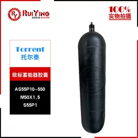 其他液压元件;液压泵;其他液压机械