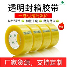 ͸���z������Ӻ�͸���S���Sɫ�������z�����f�����̴�����l