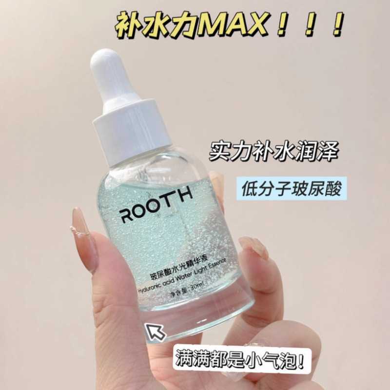 ROOTH玻尿酸水光精华液补水保湿滋养肌肤嫩肌舒缓修护屏障跨境爆|undefined