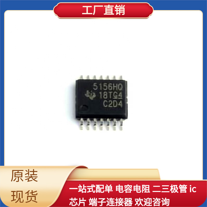 Lm5156Hqpwprq1 Htssop-14 Ipd60R360P7S Ipd90N04S4-03 Ina826Ai