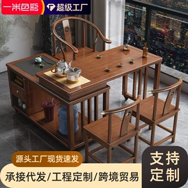 茶桌、茶台;桌类、茶几;衣帽架