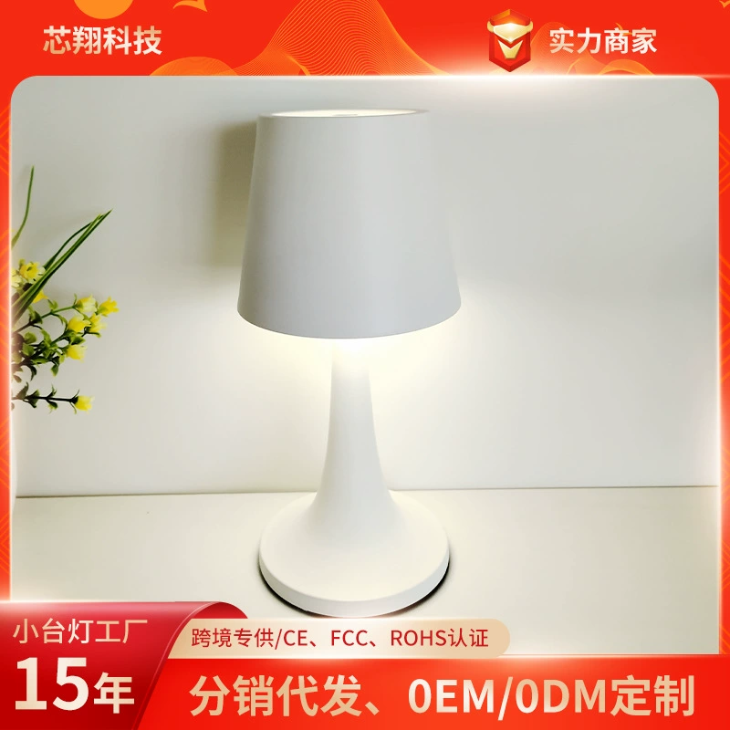Touch table lamp, night light for bed, design lights