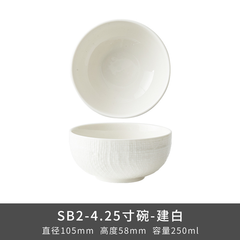 Transfronterizo LZ Lucang perla patrón de tela de lino blanco lujo ligero vajilla de cerámica simple japonesa, platos, platos, platos de pescado, platos de sopa