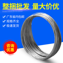 镀锌铁丝铁线扎丝扎线手工diy防锈工地建筑细铁丝线810121416批发