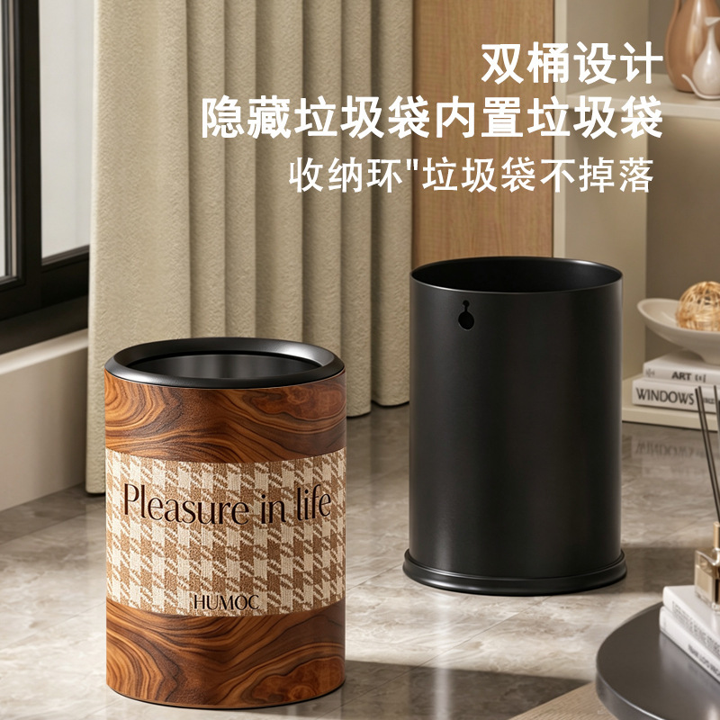 Leather kitchen metal trash bin, new model for home use, vintage style, light luxury, high aesthetic value, large capacity wastebasket, available for wholesale Leather kitchen metal trash bin, new model for home use, vintage style, light luxury, high aesthetic value, large capacity wastebasket, available for wholesale