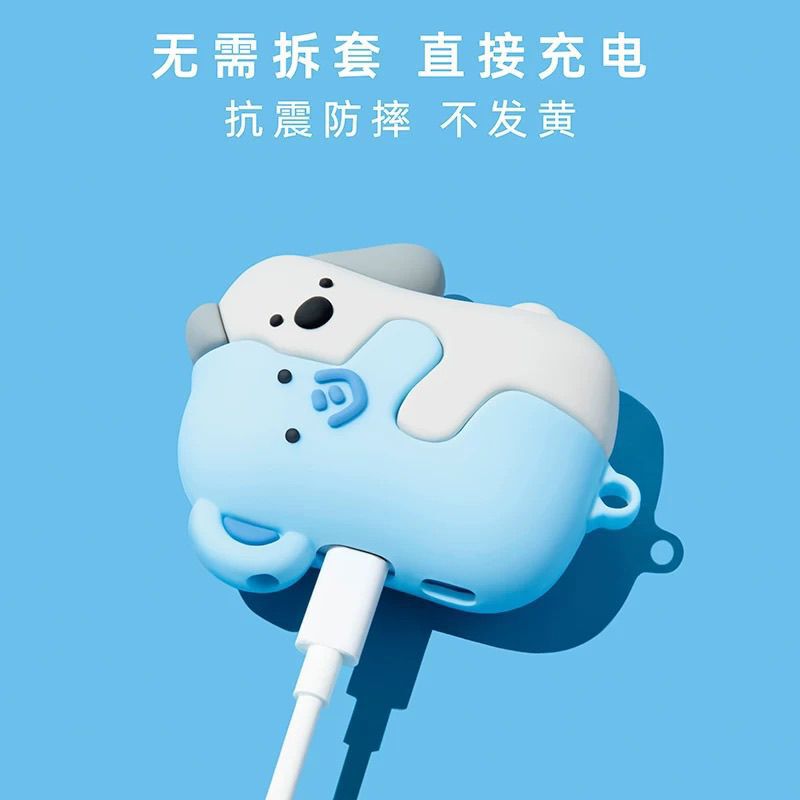 Cute Hugging Elephant Dog AirPods Pro3 Apple Bluetooth Earphone Case 1/2/3/4 Generation Protective Cover Suitable