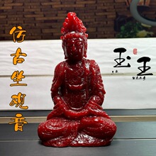 ��ɽʯѪ�����^���[��ܽ��ʯ��ˇƷ��ʯԭʯʯ��Ӽ��k�����w�ͶY