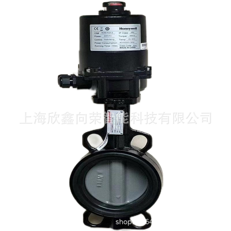 霍尼韦尔V8BFW16-300/NOM-5B-E/NOM-P5B-E电动对夹式蝶阀执行器