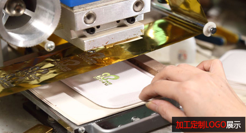 加工定制LOGO