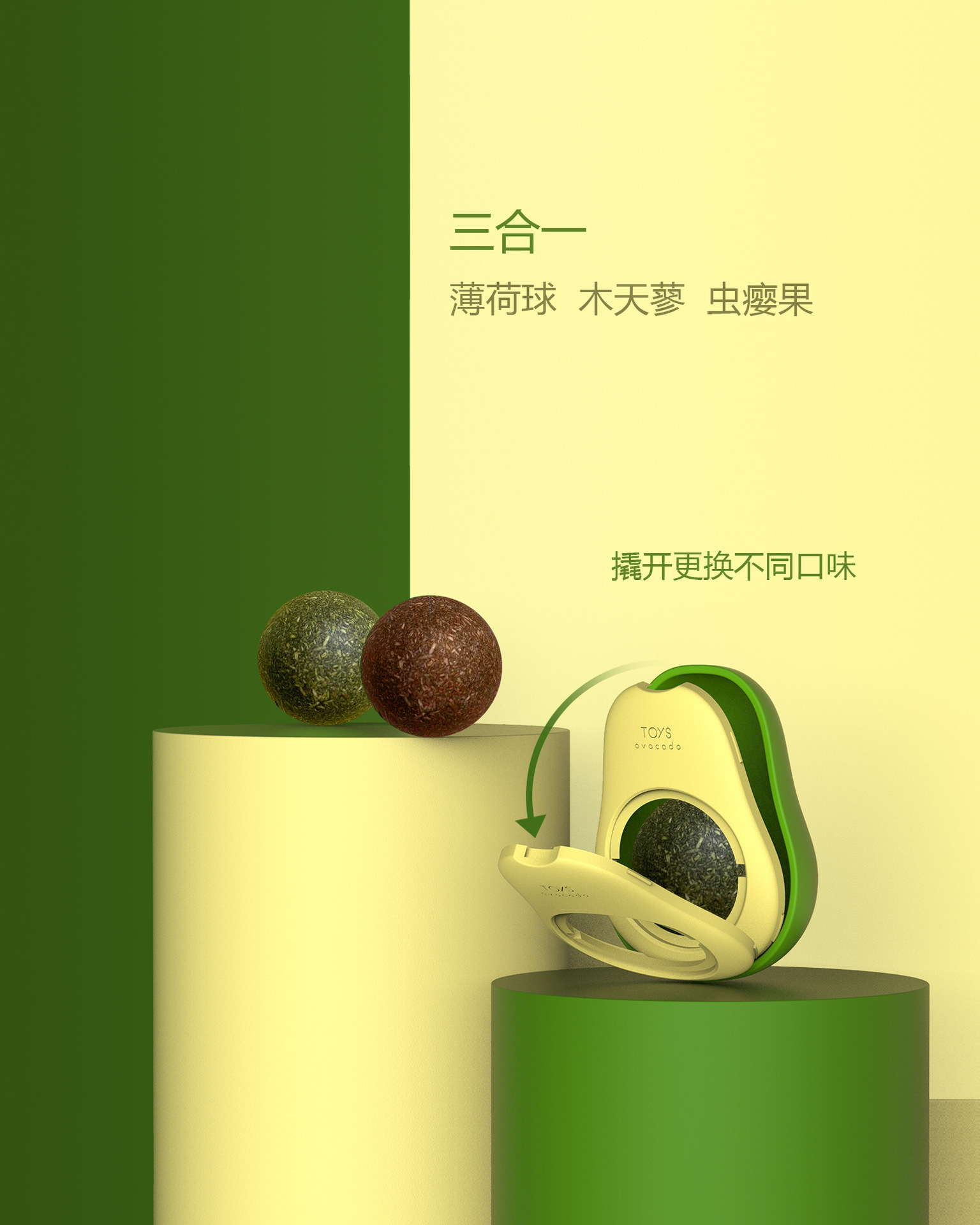 详情-04.jpg