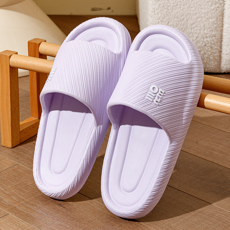 Zapatillas de verano antideslizantes antiolor Eva casa mujer pisar mierda sensación de baño no olor zapatillas frías caseras hombre