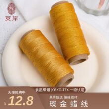 �R��Ϟ��Ϟ�y���߶�ʳƷ��Ϟ���@�������þ�