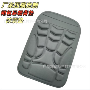 �S�҉�ģ����EVA���|�p�����X�������ɽ����܊�ð���������|