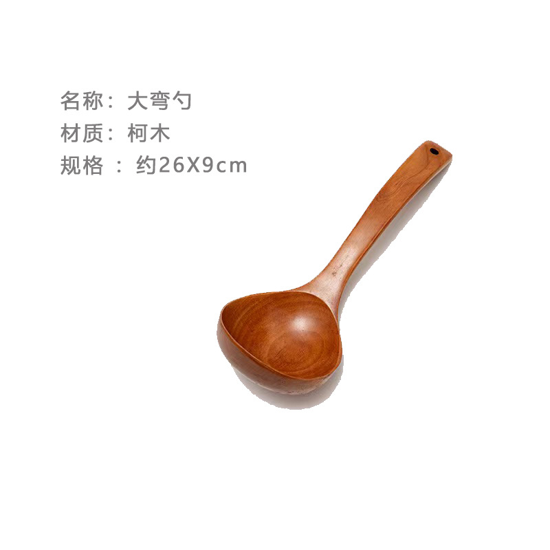 자연 색상 kemu 27 큰 숟가락