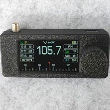 SI4732����̲�ȫ����С�����CSSB AM FM HF SW MW ����оƬV2