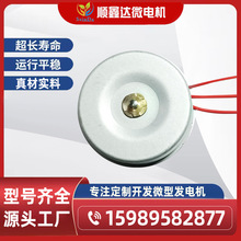 �őҸ�ˮ���l늙C