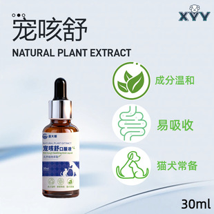 �����挙��ڷ�Һ��������؈����ð؈���ܹ��B���Դ������