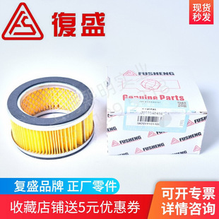 2601540410��ʢ�����CFG40-75TA80-120VA80-100�՞Vо��3����ӆ��