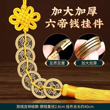 ���S�~����X2.5cm2.8cm�Ӻ��~�X�Ї��Y�tɫ�Sɫ����X�����X���