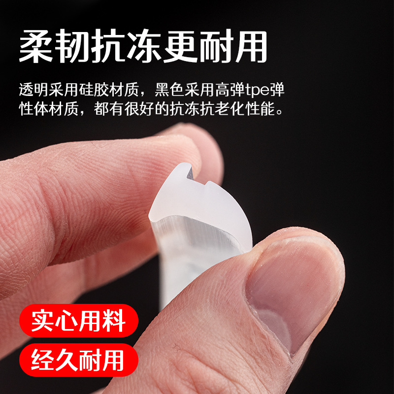 Dinggu 10 meters aluminum alloy door and window seals old-fashioned fixed glass strips tower-shaped crescent-shaped beading strips