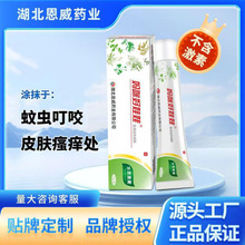 �t���˟����z�o��ܛ��F؛���l���x��ҧֹ�W����ӹ���๤�S�N��