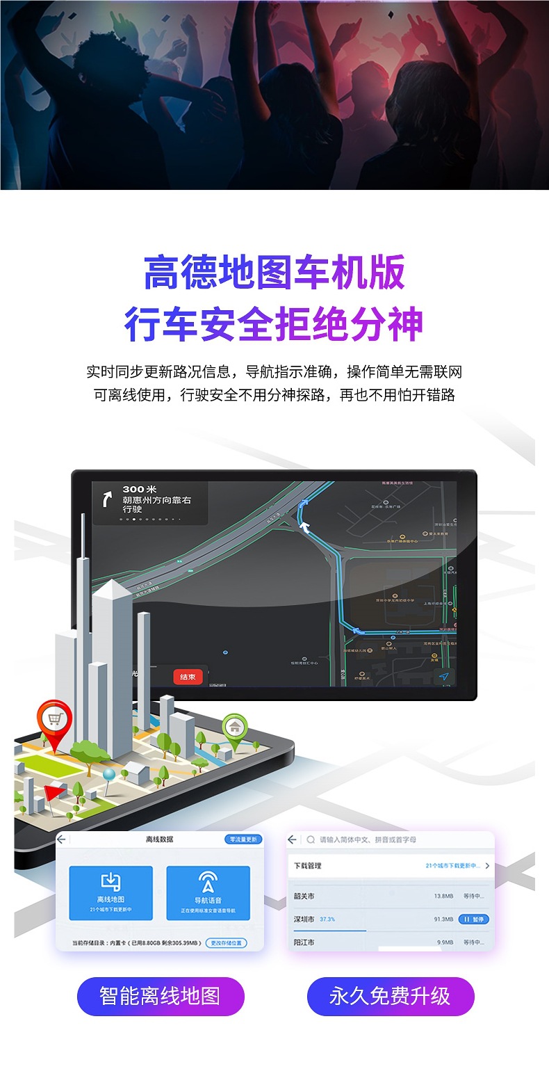 Suitable for Toyota Vios Zhixuan Zhixiang Smart Android Navigation Car Central Control Display Large Screen Reversing All-In-One Machine
