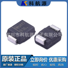 ԭװ�ֻ� MBRS360BT3G ˿ӡB36 ��װSMB ��ƬФ�ػ�������60V 3A