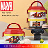 Man Wai Iron Man heat preservation Lunch box monolayer double-deck Optional 304 Stainless steel Water heating Bento Box Lunch box